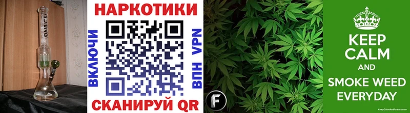 Виды наркотиков купить Динская Конопля Alpha PVP ГАШ МЕФ