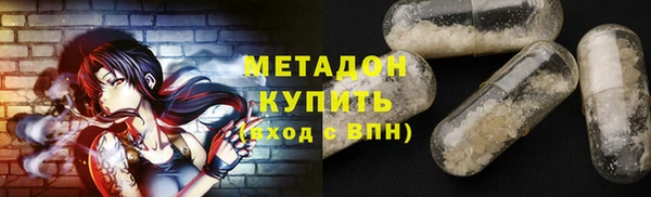 мяу мяу мука Коряжма