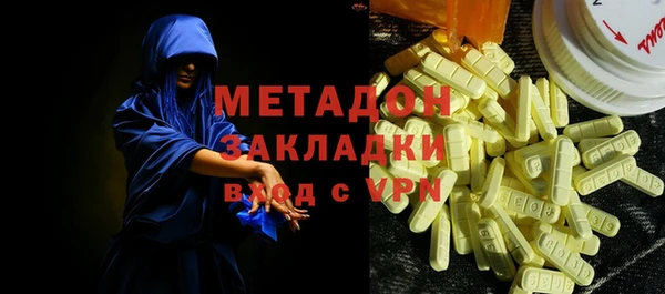 кристаллы Корсаков