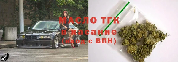 мяу мяу мука Коряжма