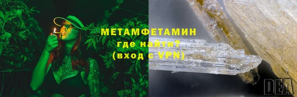 ПСИЛОЦИБИНОВЫЕ ГРИБЫ Чита