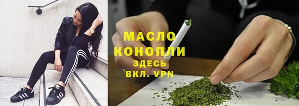 мяу мяу мука Костерёво