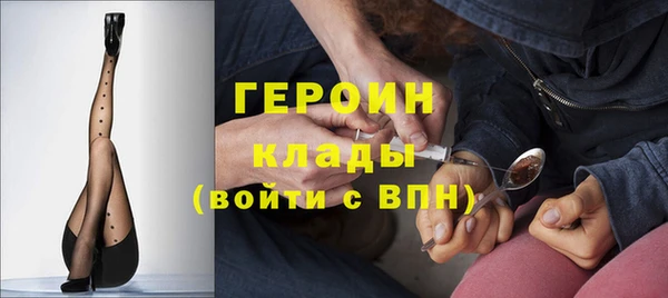 кристаллы Корсаков