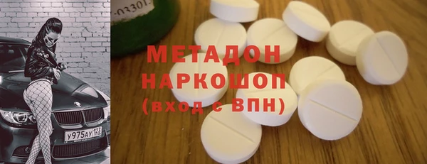 кристаллы Корсаков