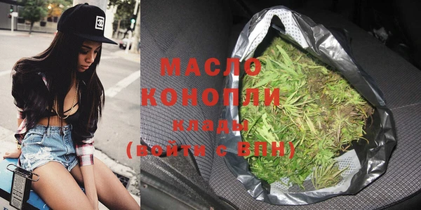 кристаллы Корсаков