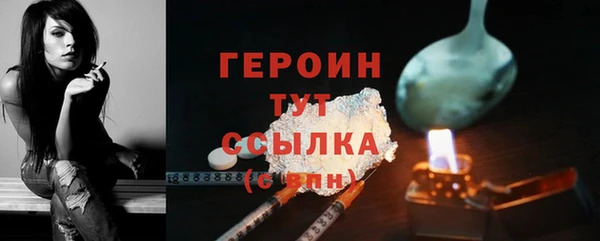 мяу мяу мука Костерёво