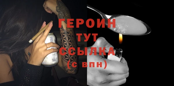мяу мяу мука Костерёво