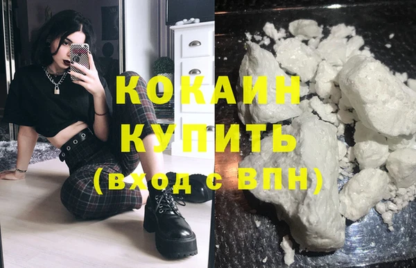 кристаллы Корсаков