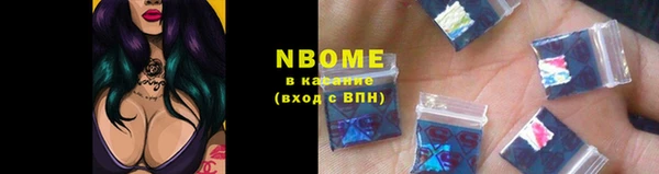 кристаллы Корсаков