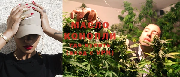 кристаллы Корсаков