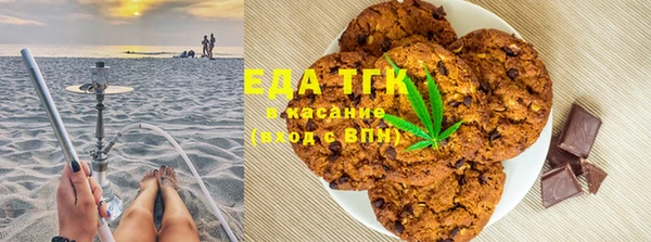 мяу мяу мука Коряжма