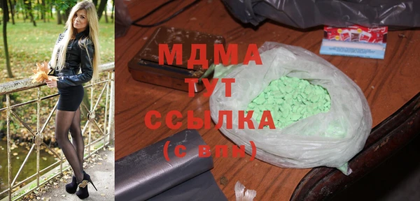 мяу мяу мука Костерёво