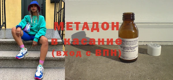 мяу мяу мука Коряжма