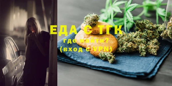 кристаллы Корсаков