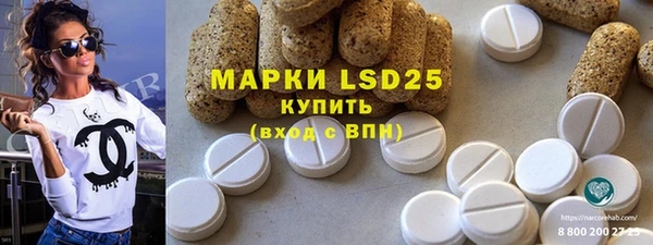мяу мяу мука Костерёво