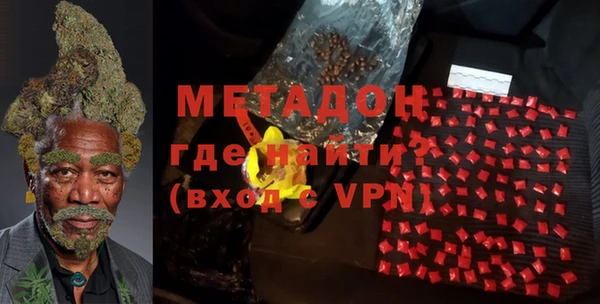мяу мяу мука Коряжма