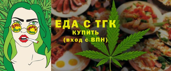 мяу мяу мука Костерёво