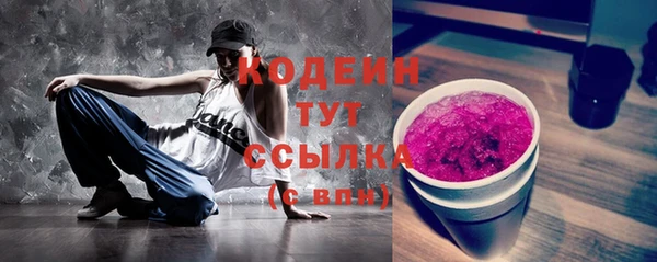 кристаллы Корсаков