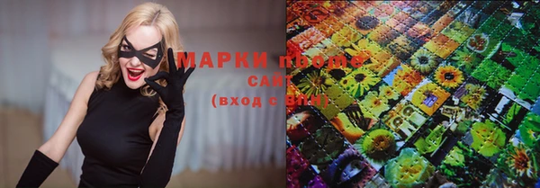 мяу мяу мука Костерёво
