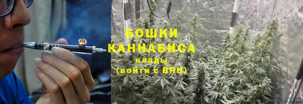 мяу мяу мука Костерёво