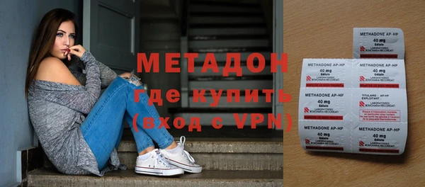 кристаллы Корсаков