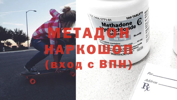 мяу мяу мука Коряжма