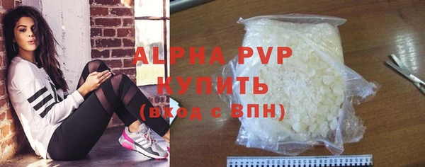 кристаллы Корсаков