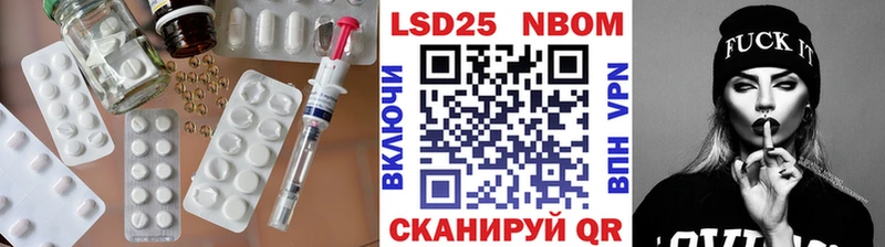 как найти наркотики  Динская  LSD-25 экстази ecstasy 